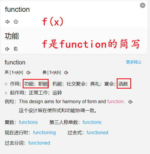 什么是脉冲?-什么是脉冲响应