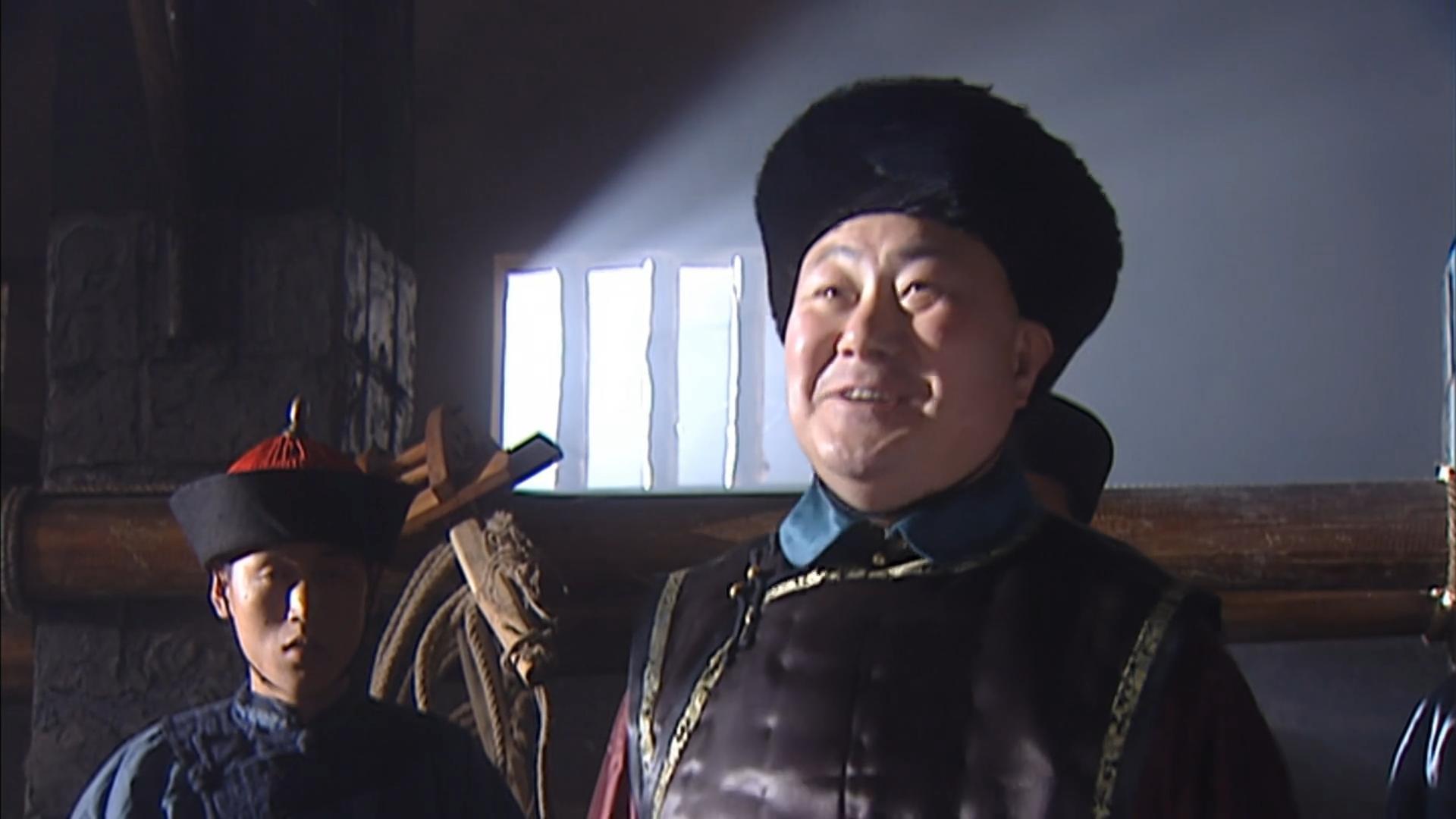 康熙王朝李德全在姚启圣面前称爷姚启圣不惯着他直接一顿打