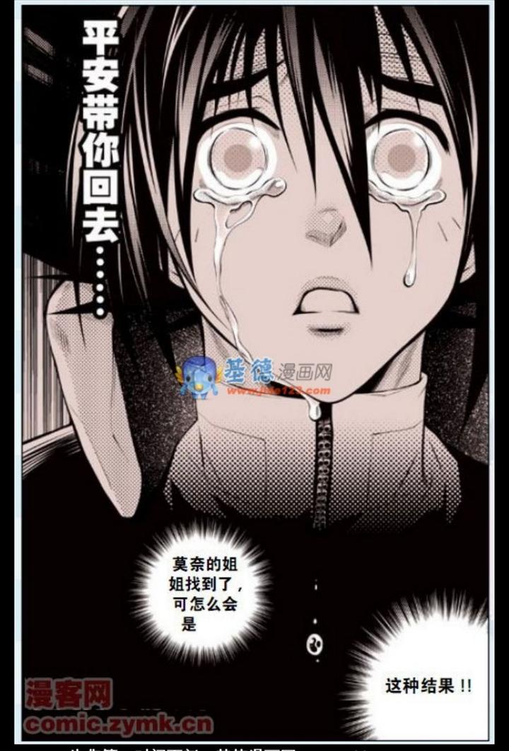 Rhi Zwsvvtvpsm Rhi Zwsvvtvpsm