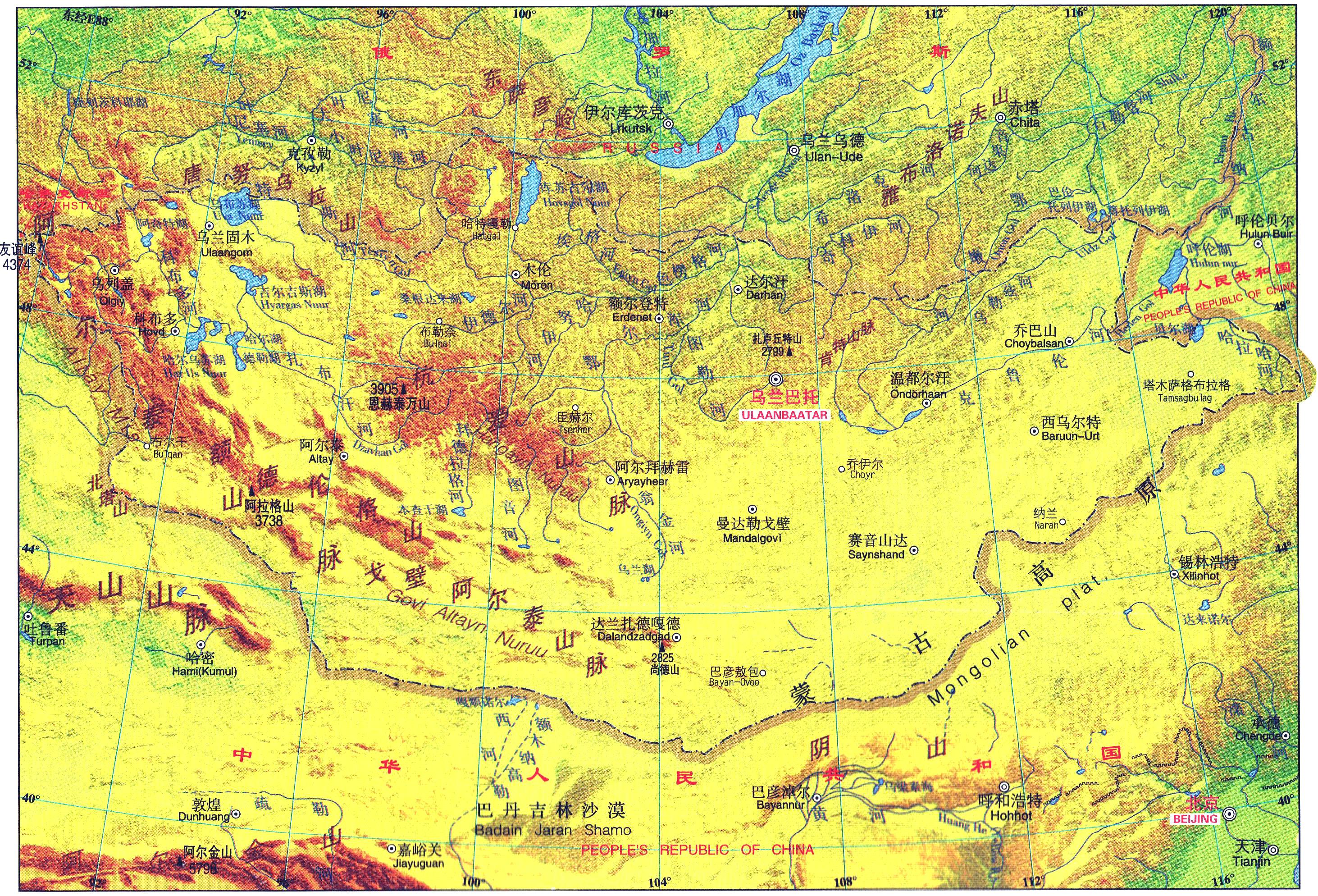 蒙古国有什么好玩的?