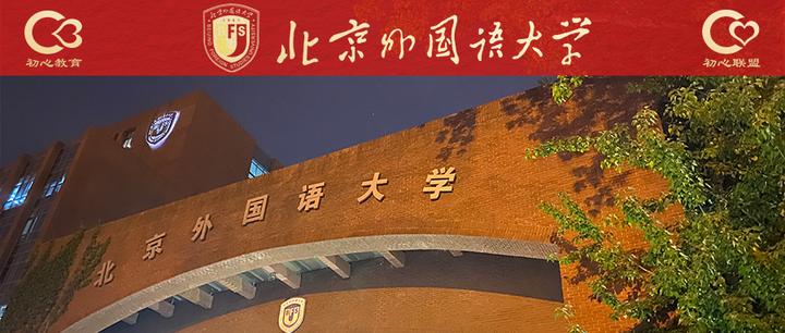 基础日语 日语中 了承 了解 承諾 承認 的辨析 06年北京外国语大学日本学研究中心 知乎