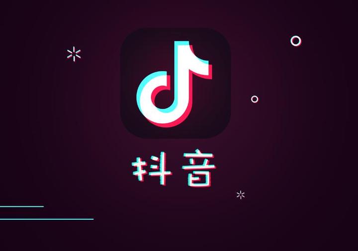 抖音干货（一）：抖音如何提高点赞、播放、转发量，获得更多推荐上热门？ - 知乎