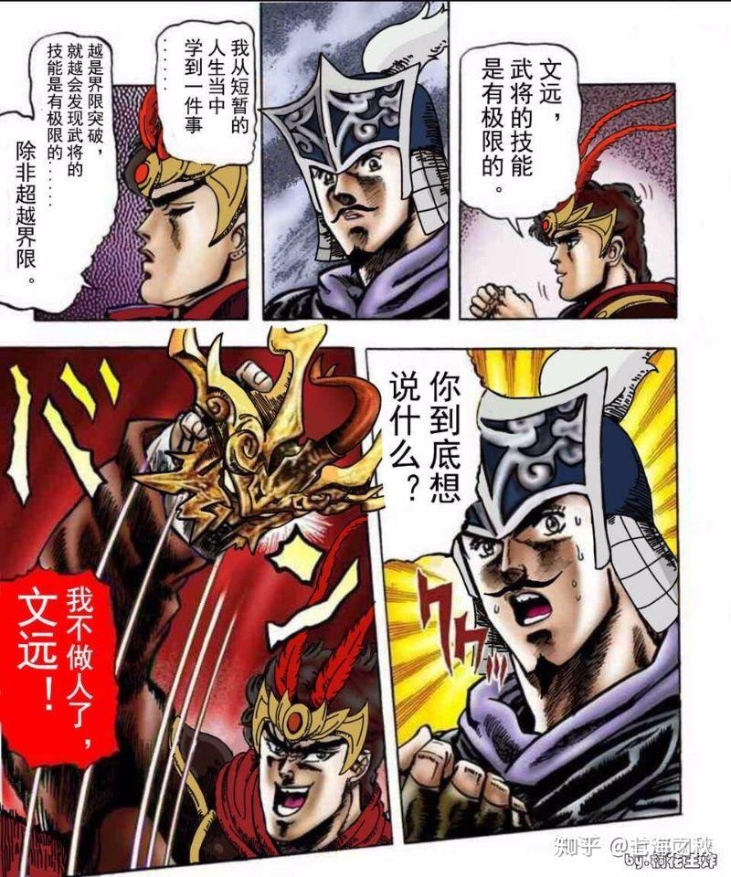 三国杀高达一号(初代神赵云)真的单挑100%胜率吗?