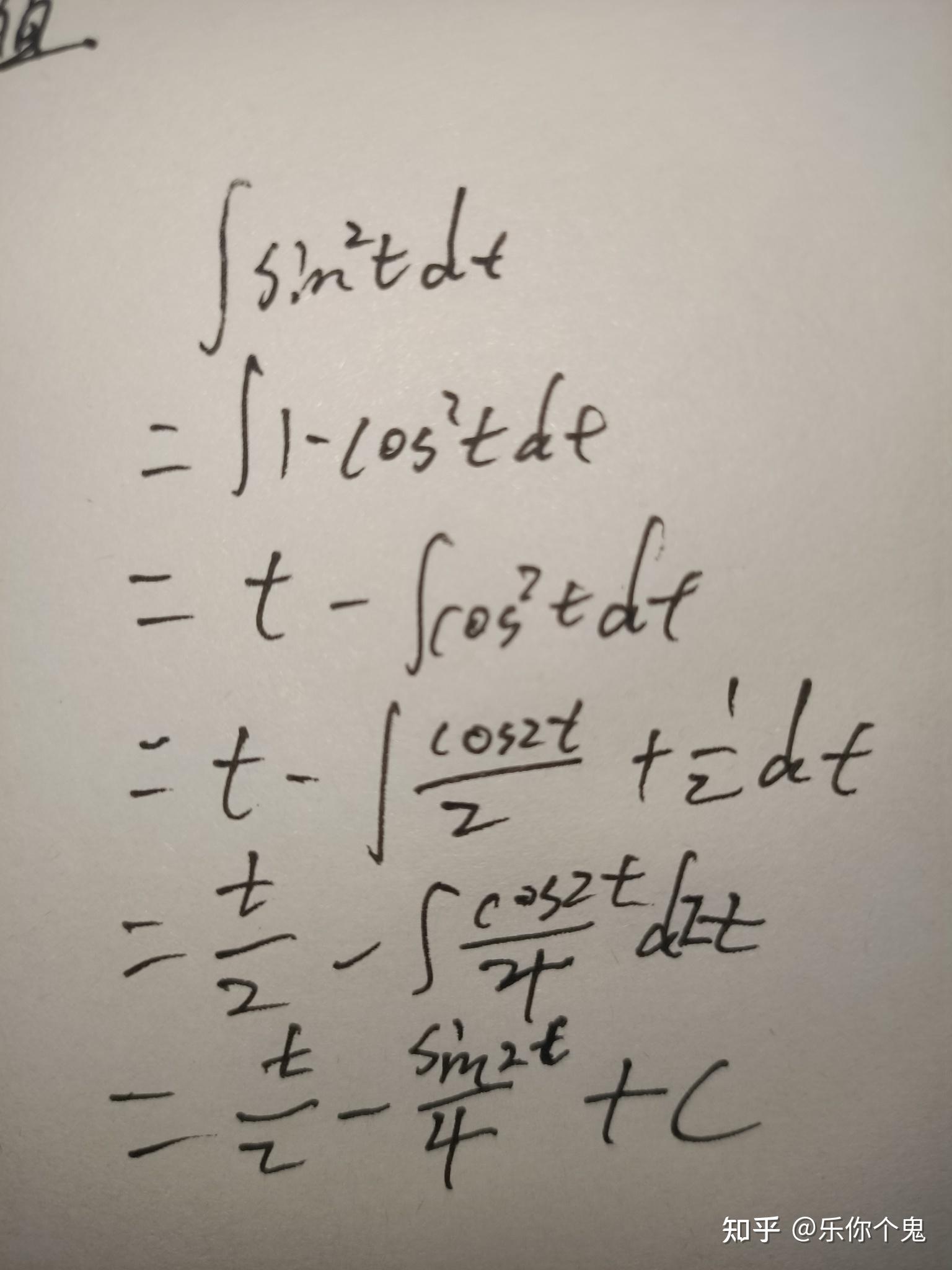 sin05tdt怎么算? - 知乎