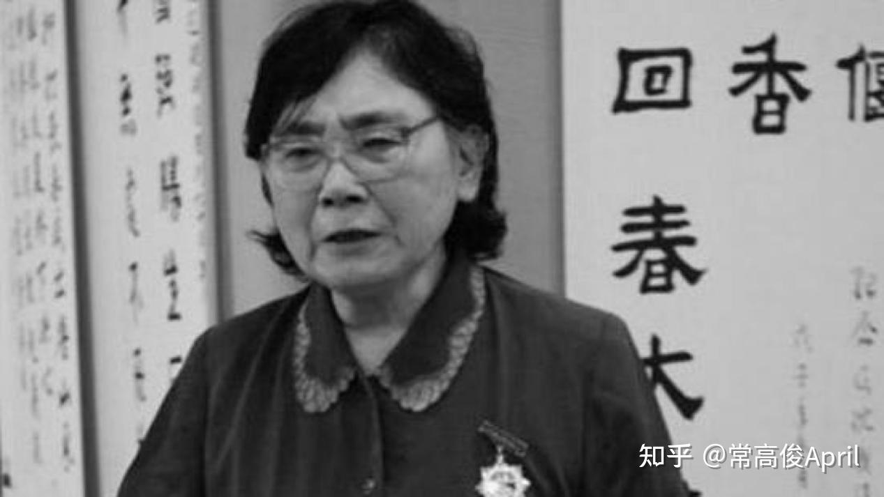 林彪的闺女,为何决定晚年在北京改名换姓?靠一家小酒楼生活 - 知乎