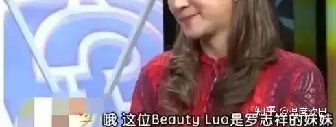 罗志祥事件后罗志祥还能复出吗