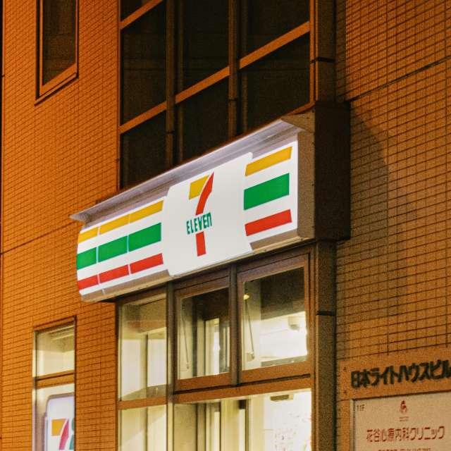 店里单曲循环的广告歌，长年累月下来会对店员产生心理影响吗？如果会，那店员怎样才能缓解这种「精神污染」？