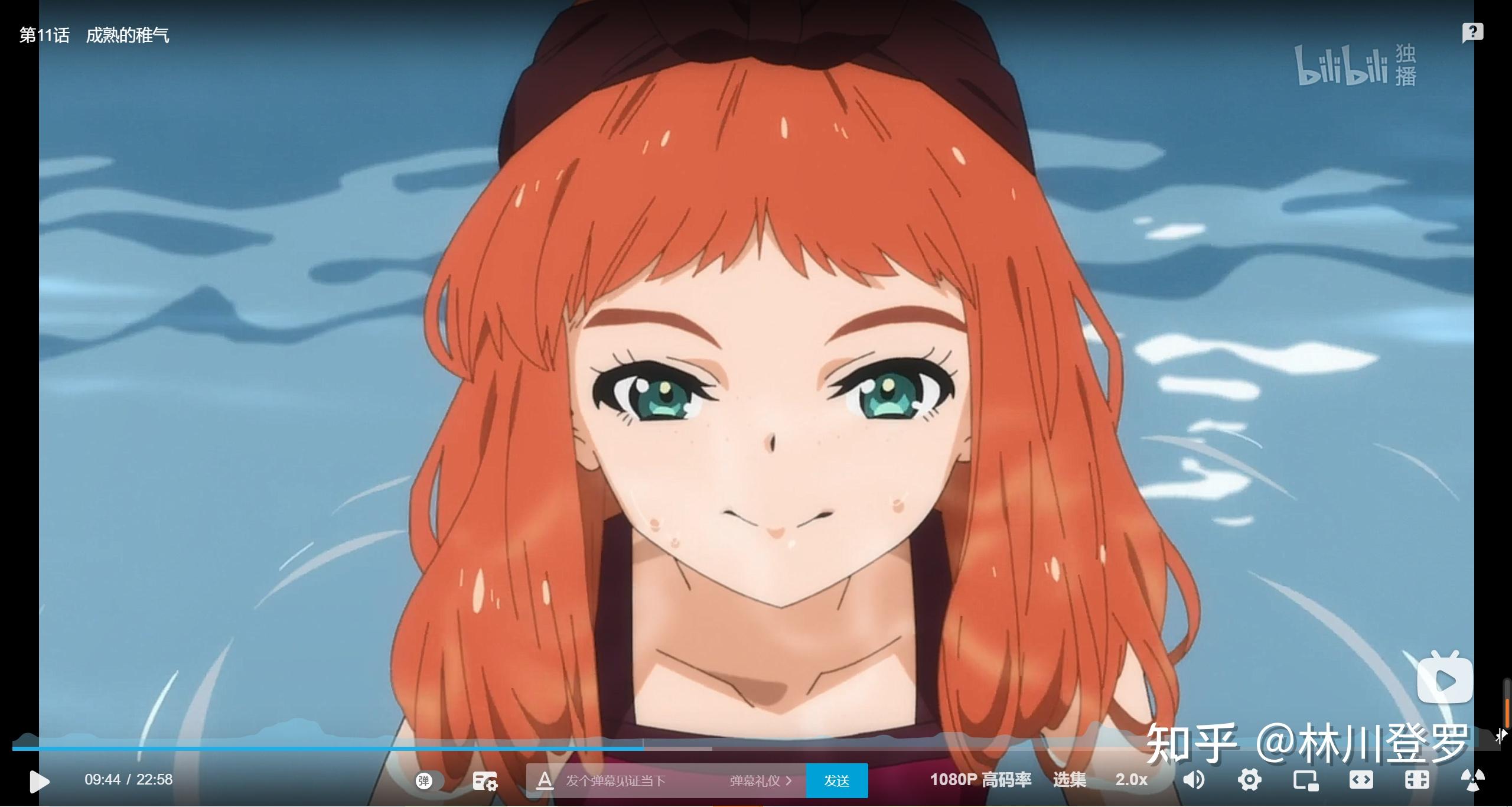 如何评价奇蛋物语第十一集