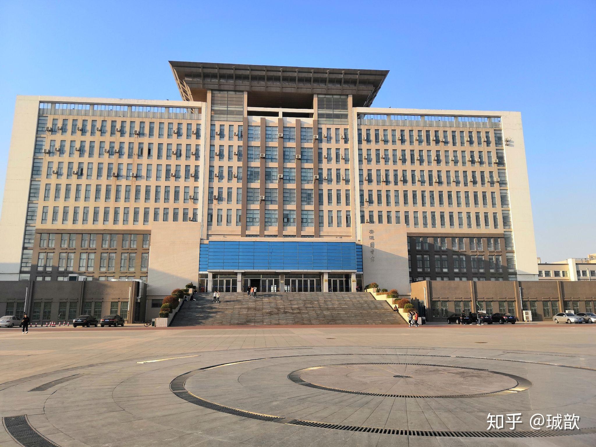 沧州师范学院怎么样