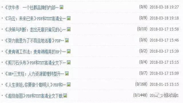 360联盟权重是什么意思=360联盟权重是什么意思啊
