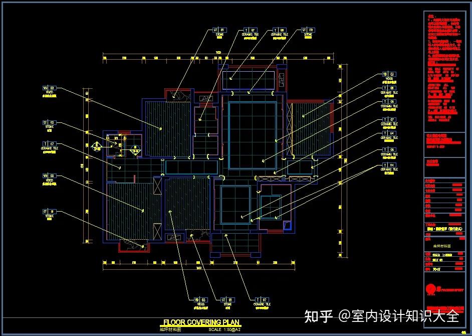 一套完整规范的室内装修施工图与效果图分享【全套】 - 知乎