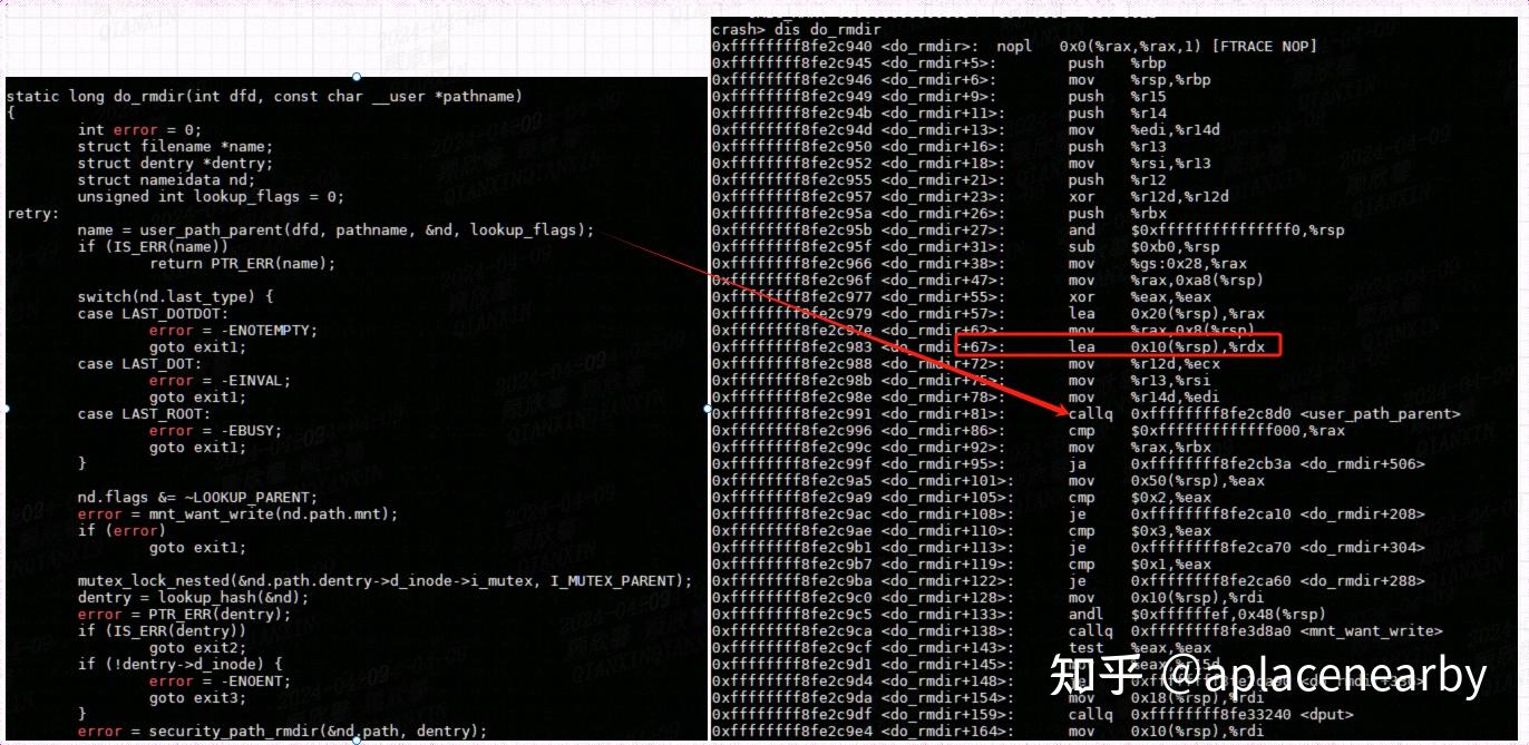 记一次Linux Hung Task分析过程 知乎