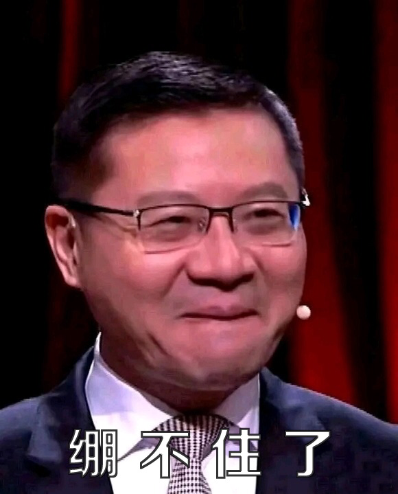 张维为的最大问题是什么