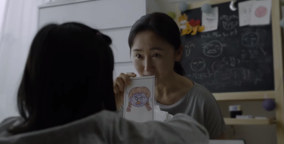 如何评价韩剧《命定之人》? - 知乎