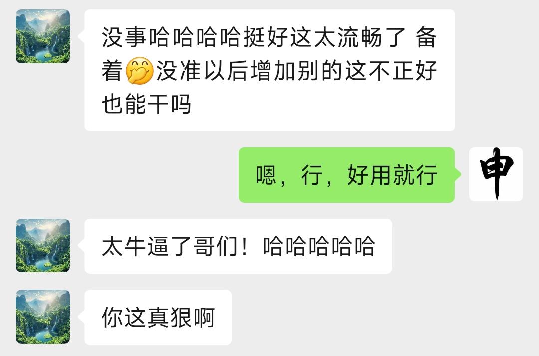 图吧的垃圾佬捡垃圾到底为了什么？