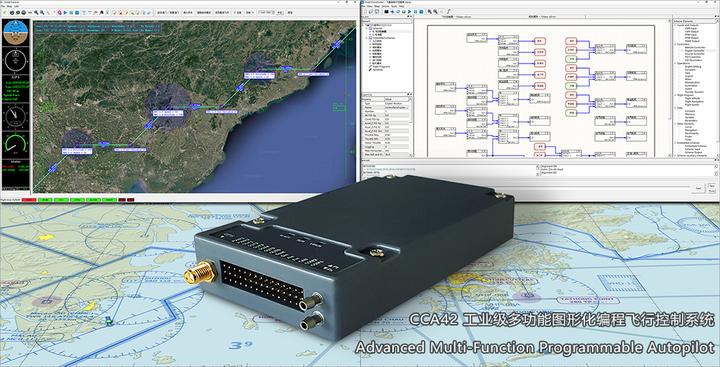 图形化编程飞控CCA42--导航模块和航行控制模块详解- 知乎