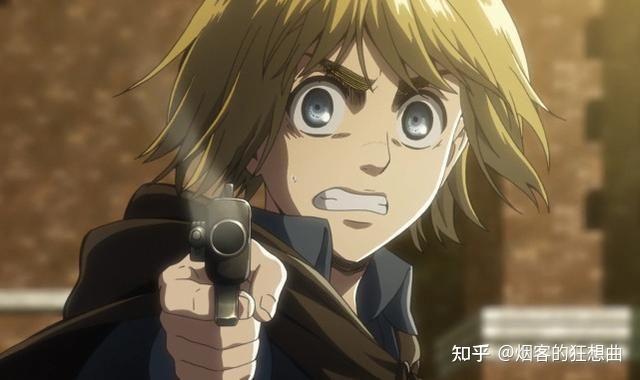 如何评价《进击的巨人》中的阿尔敏·阿诺德这个角色? - 知乎