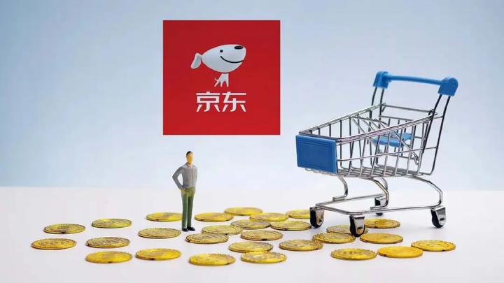 京东挖潜海外出海专题