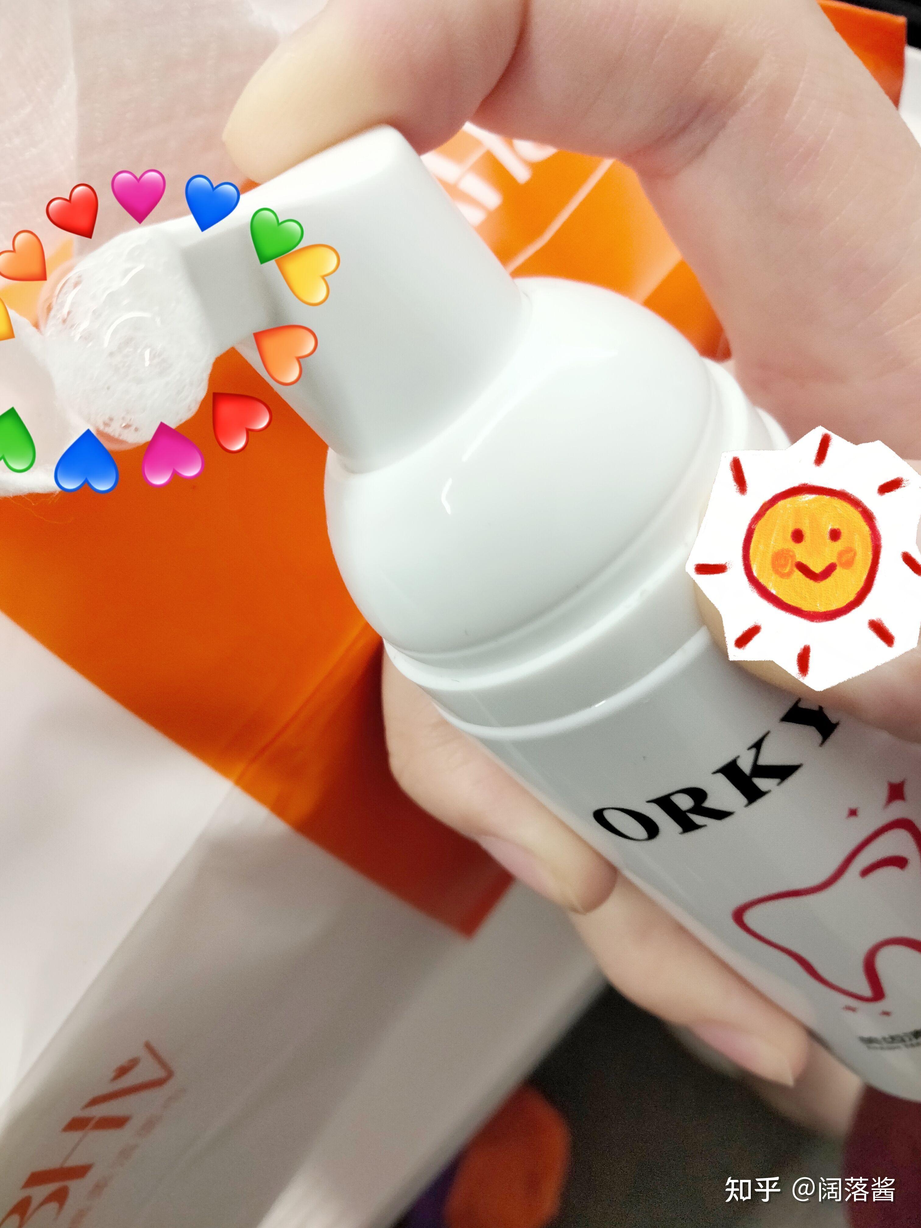 广东浩瑞测控设备有限公司财产线条