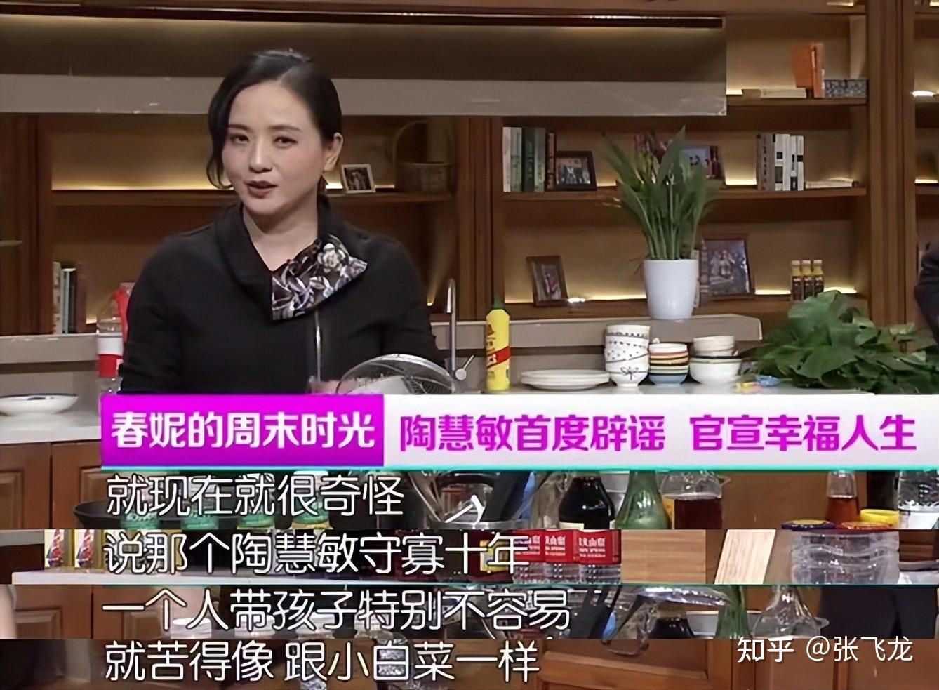陶慧敏,陈晓旭,谁更像黛玉?