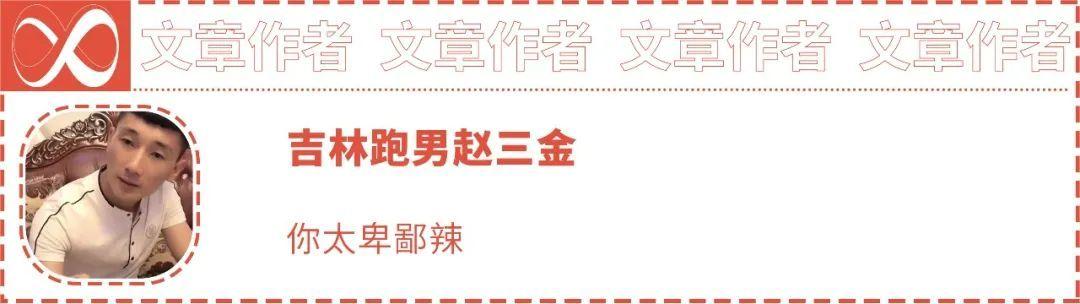 别再说吃桌饺是东北民俗了 - 知乎