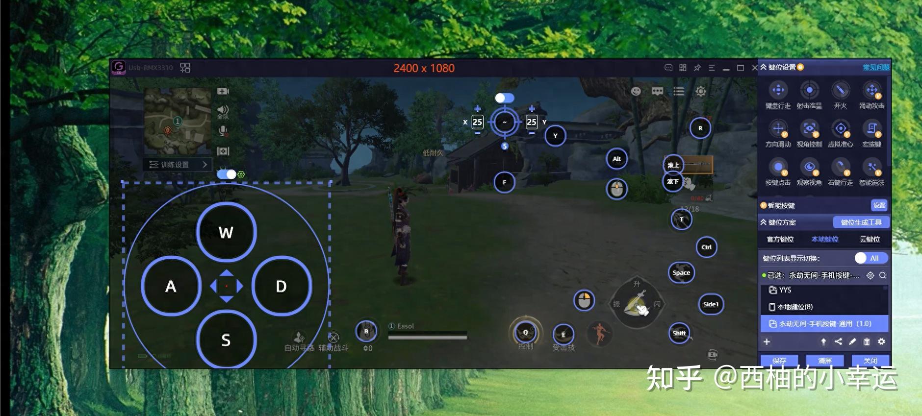 性能优先：选择搭载高性能处理器的笔记本