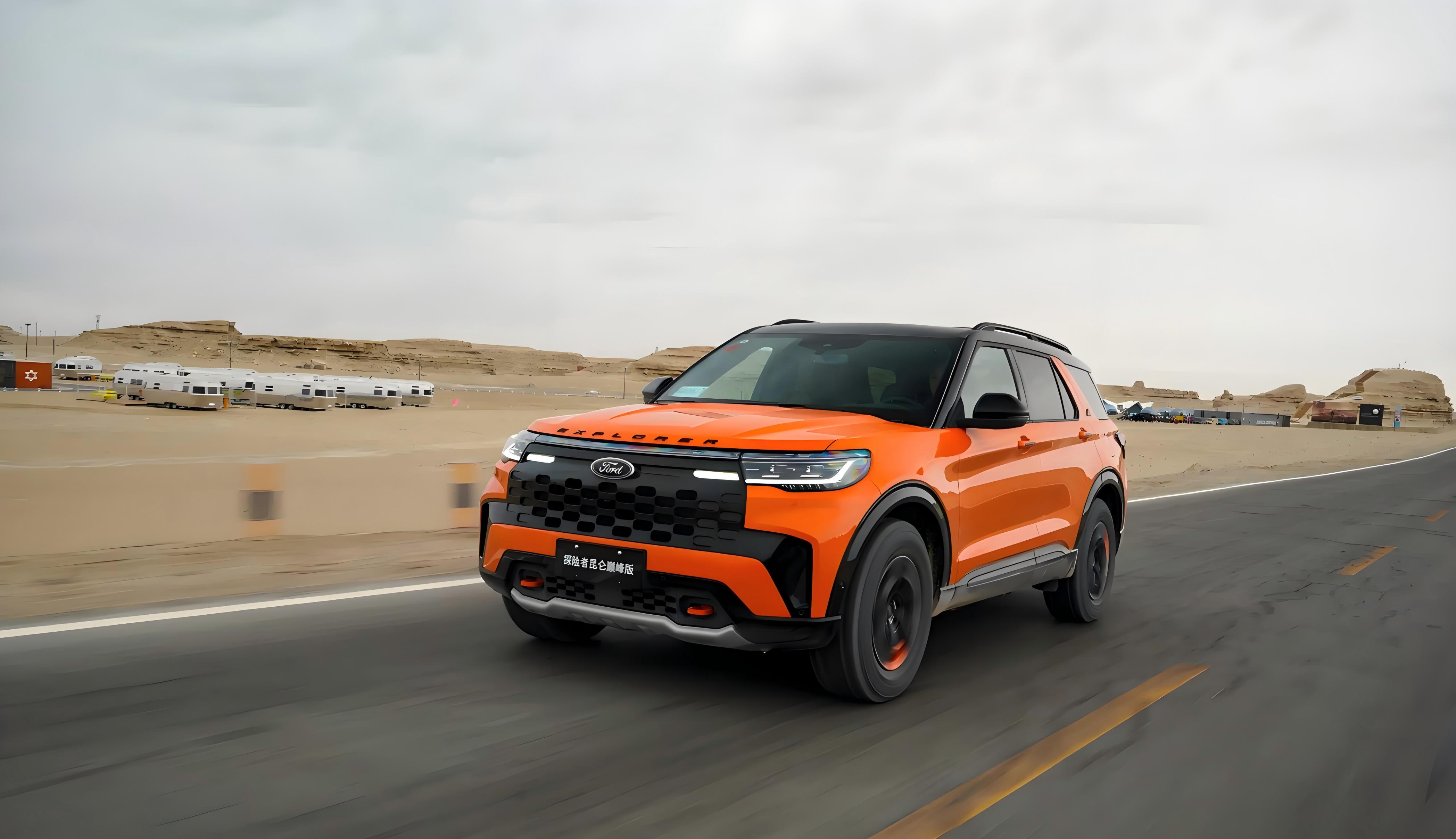 30万纵置后驱23t10at24款福特探险者该怎么选