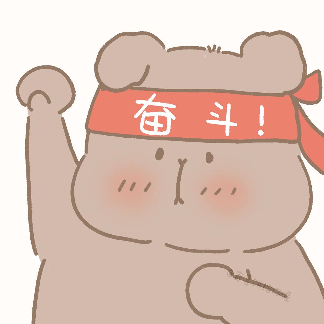 有没有好看的情侣头像可爱小众一点