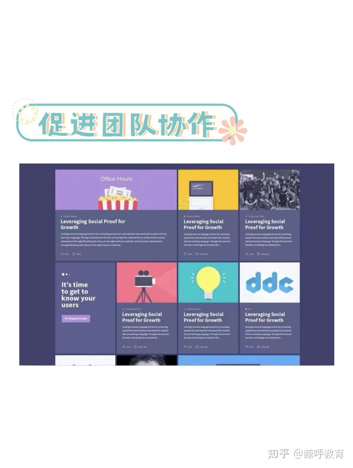 栅格系统有多好用吗?UI设计师请回答 - 知乎