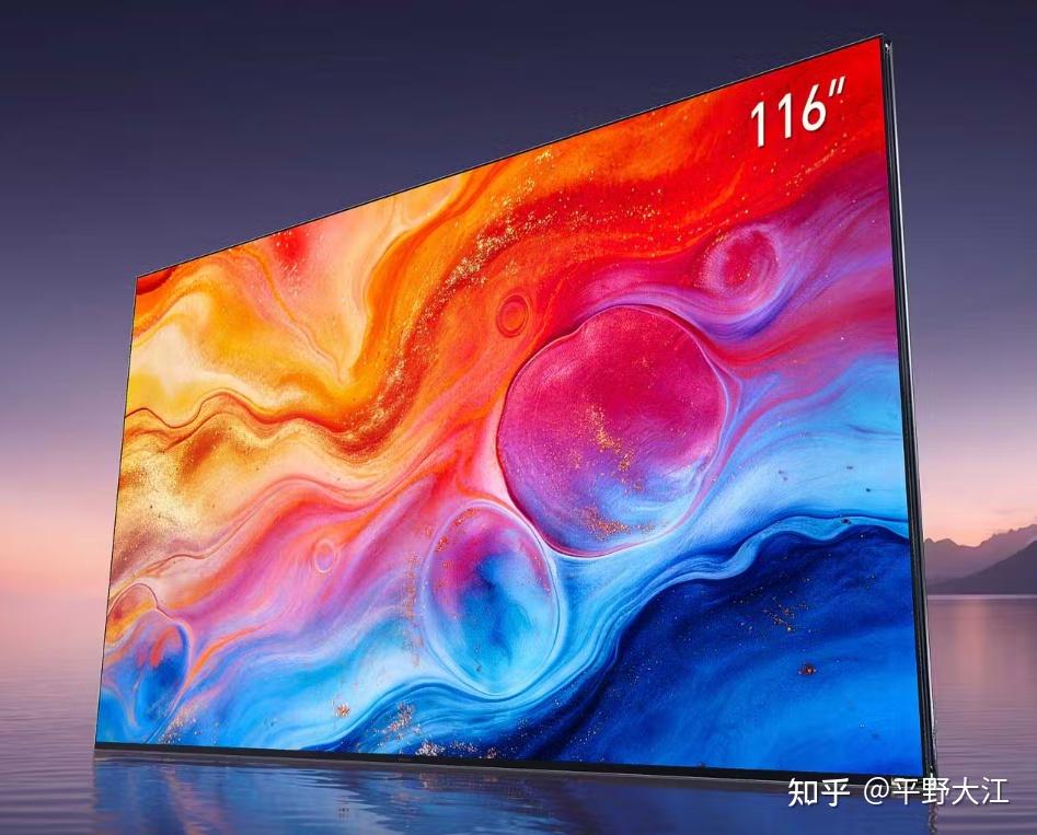 时代旗舰巨轮启航!海信RGB-Mini LED电视海信UX2026款正式发布,海信玲珑4芯真彩背光+行业首创4芯光色同控,颠覆你的认知