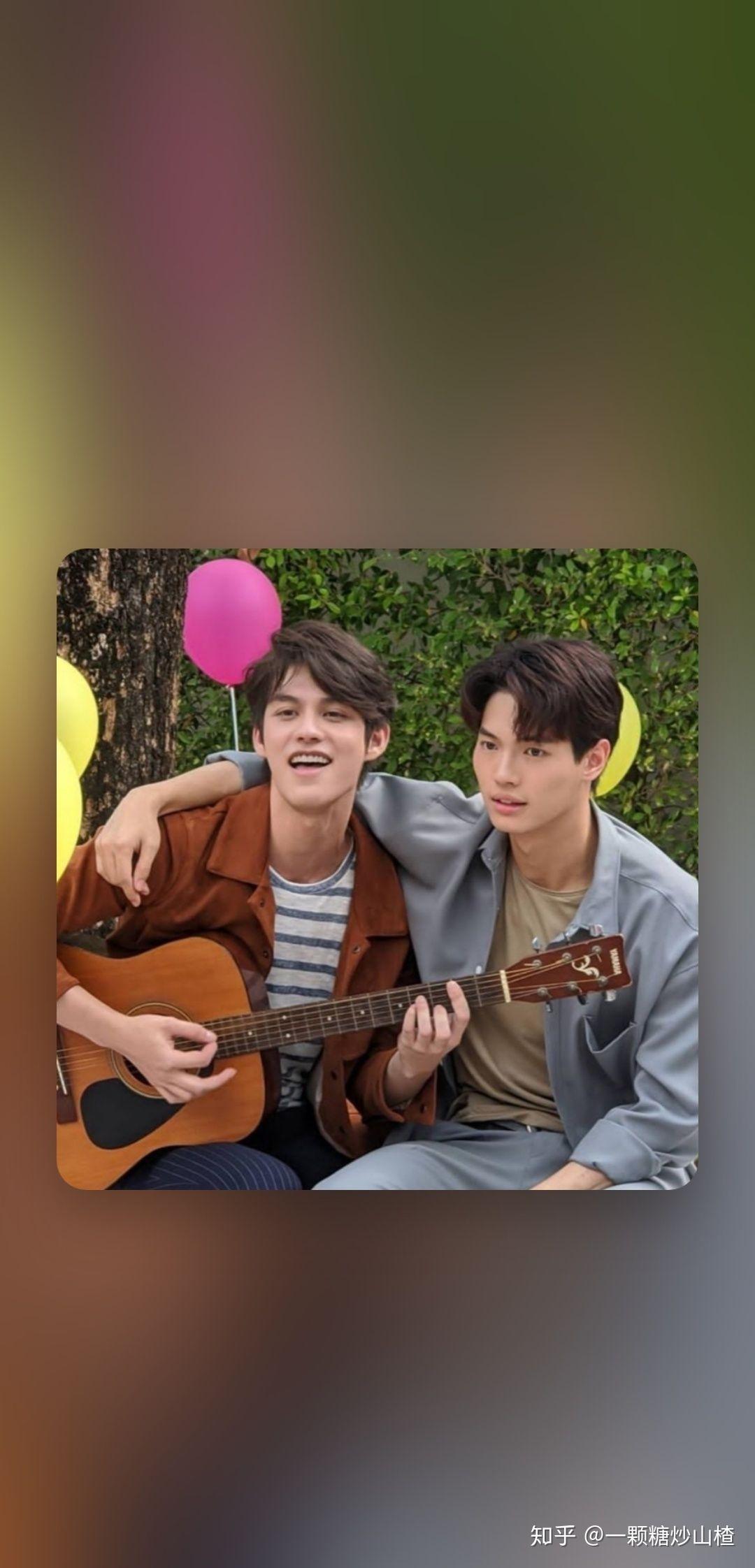 怎样评价泰剧《假偶天成》? - 知乎