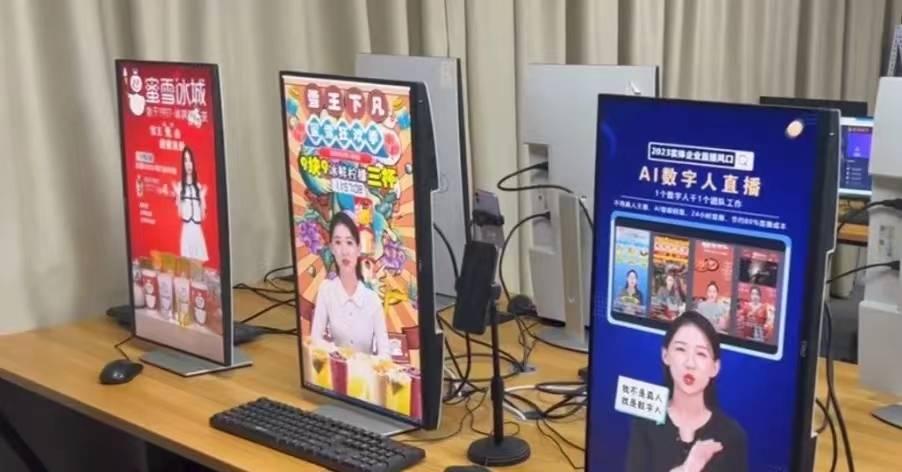 数智乡村 兴乡共富|AIGC成“新农具”数字人直播变“新农活” - 知乎