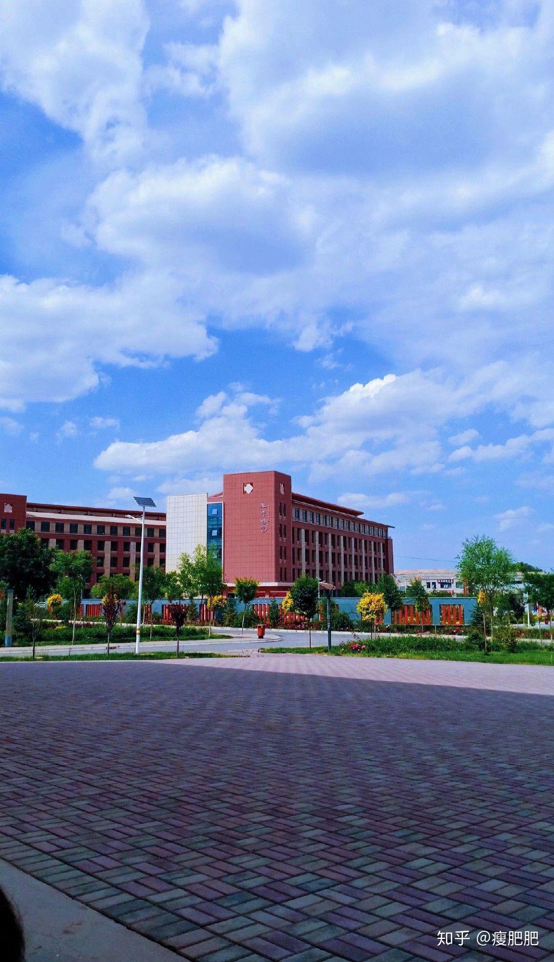 甘肃卫生职业学院的宿舍条件如何?校区内有哪些生活设施? - 知乎
