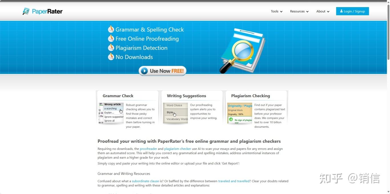 8个论文必备润色神器:智能检测、精准改写,轻松提升学术水平! - 知乎