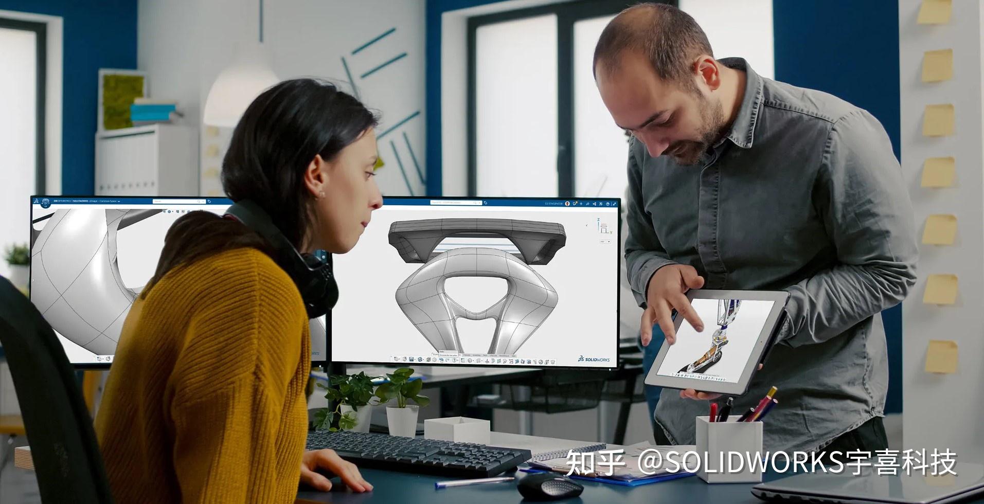 solidworks哪个版本最多人用? - 知乎