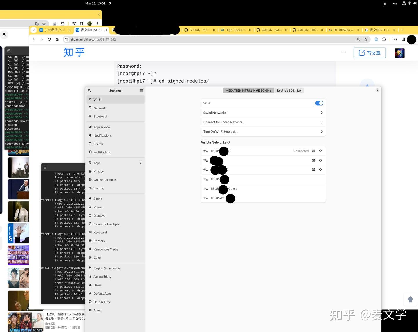 麦文学2024 笔记： 编译安装个USB 山寨高端wifi6 无线网卡REALTEK RTL8852BU 驱动签名也很折腾- 知乎