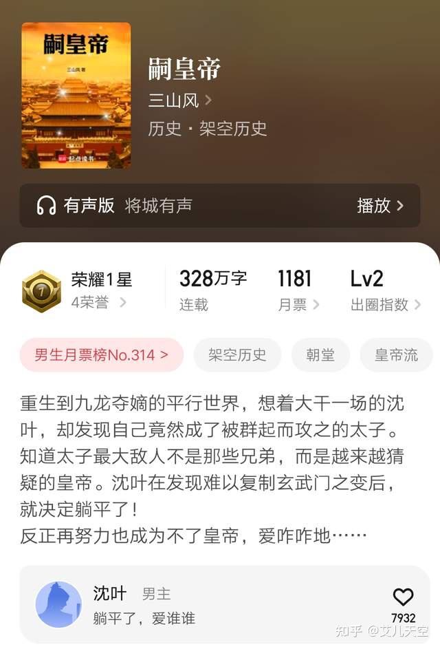 https://pica.zhimg.com/v2-22c66b49a69c6284edea2de7d51cb9f2_1440w.jpg