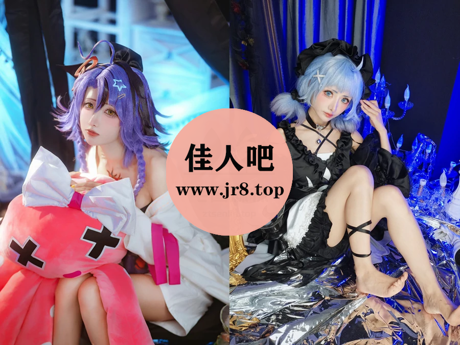 紫氯氯写真合集下载&汇总[22套-1.2G]-第3张-佳人吧写真资源合集下载