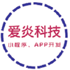 APP定制开发