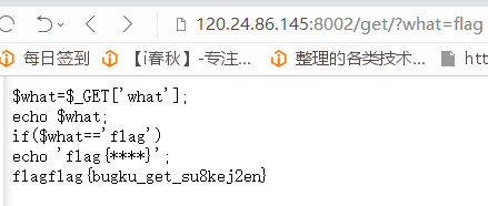bugku web基础$_GET - 知乎
