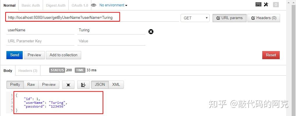 spring boot + mysql configuration tutorial | step by... 硬核!SpringBoot连接MySQL数据库,十分钟啃透 - 知乎