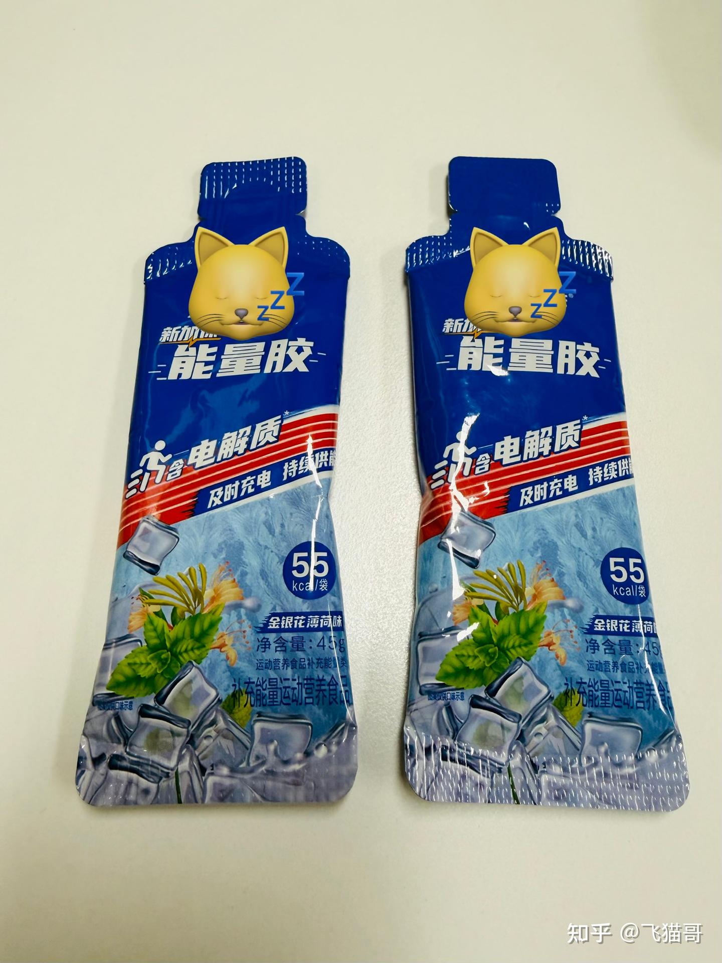 以为是写入,结果激活:我的eSIM翻车实录!