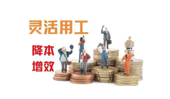 外包公司的来源与兴起 - 知乎