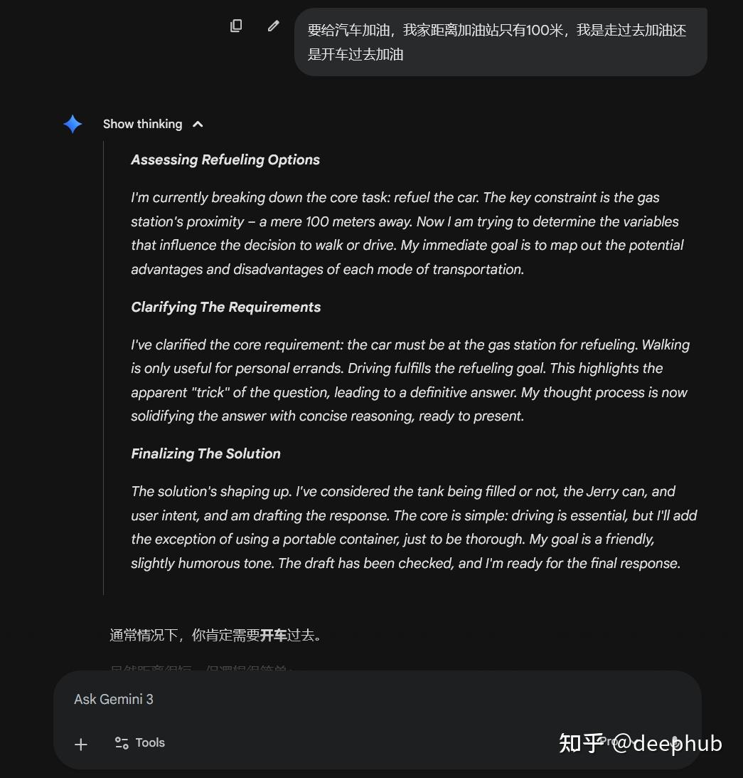 发个好玩的,看看百度有多“智能”