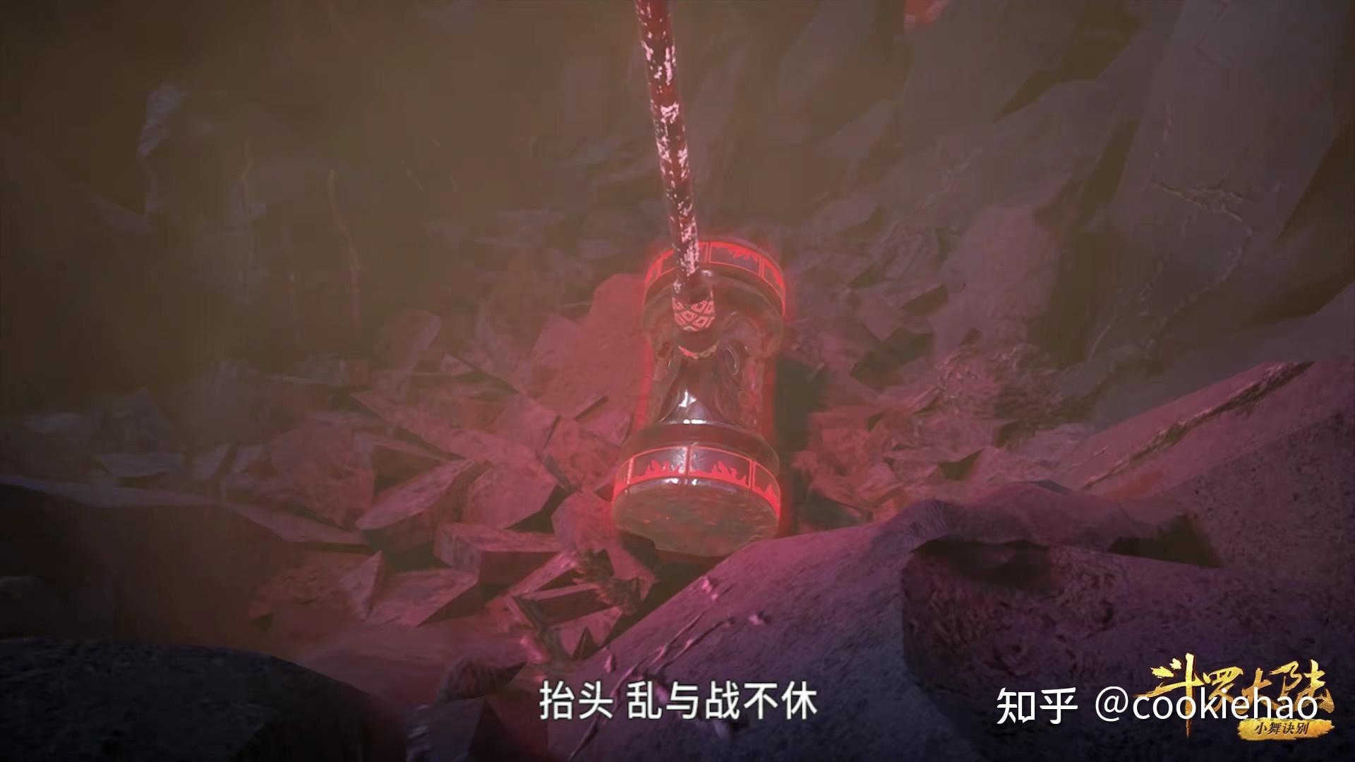 动漫《斗罗大陆》震撼精彩打斗剧集——高燃场面全盘点 - 知乎