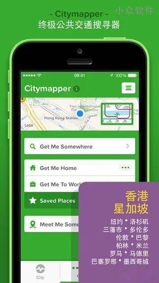 环球十年|你们除了知道Google Maps「终极公共交通」Citymapper哪家强。出国游app推荐 - 知乎