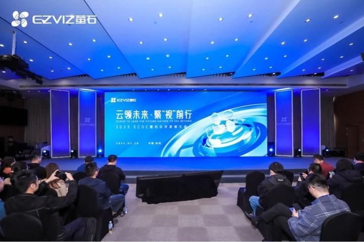 读懂千行百业，萤石物联云平台全新能力发布 - 知乎