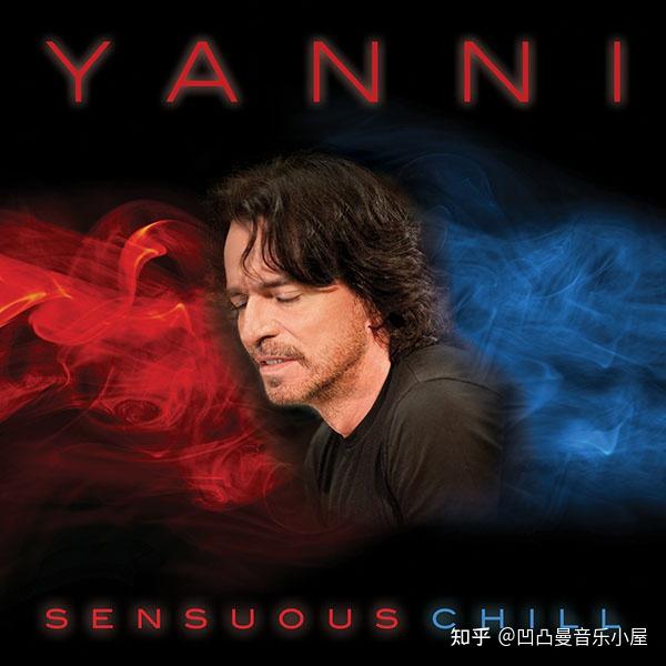 如何评价 Yanni 雅尼？ - 知乎