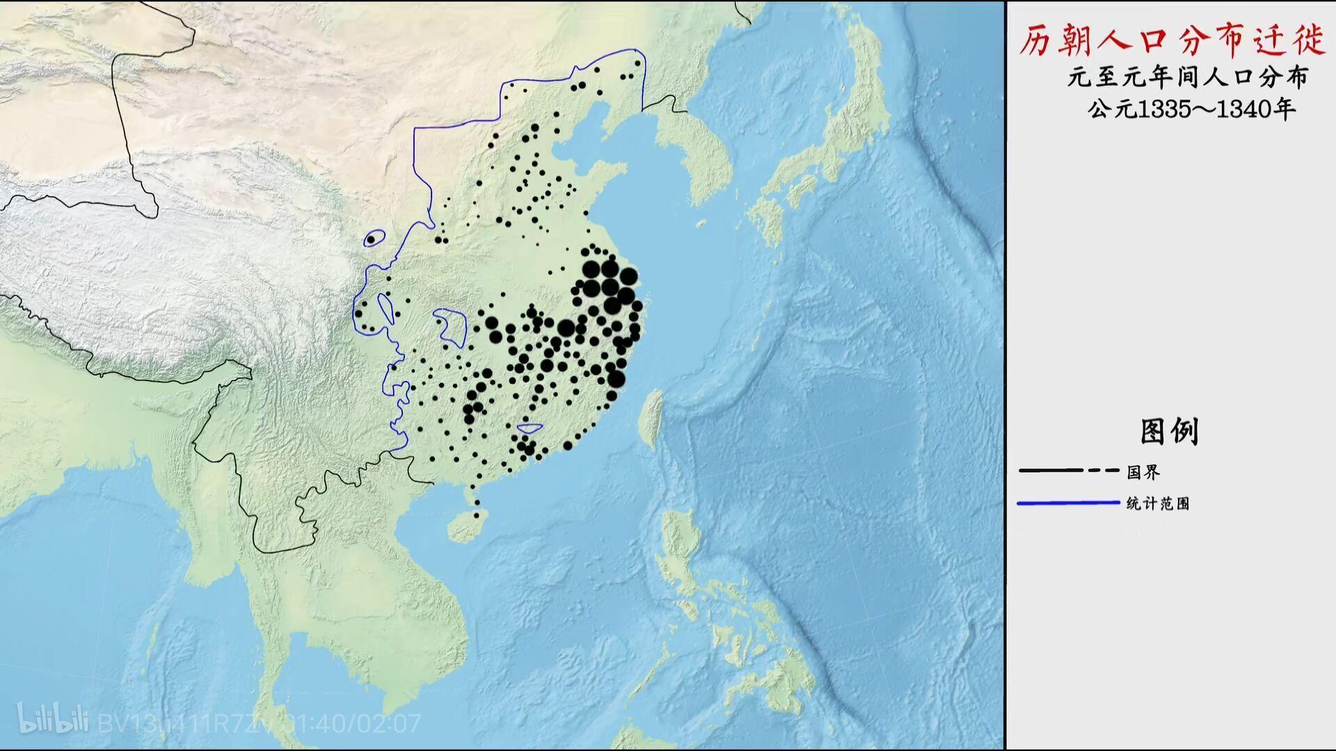 朱元璋后代人口统计图片