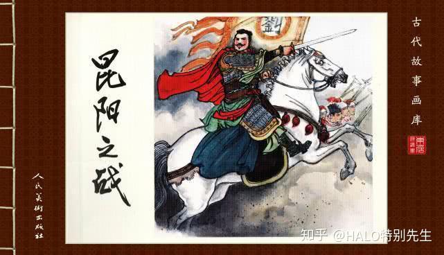 盘点中国历史上最出名的10个战争,以少胜多的例子数不胜数! - 知乎